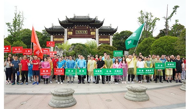 全國第七屆牛商大賽啟動(dòng)