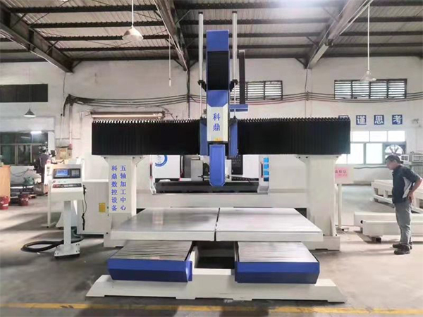 數(shù)控加工中心有哪幾類(lèi)？