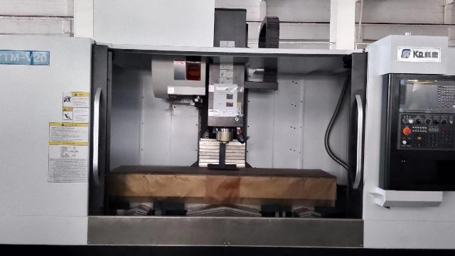 立式加工中心的常用部件該如何維護？------科鼎鑫