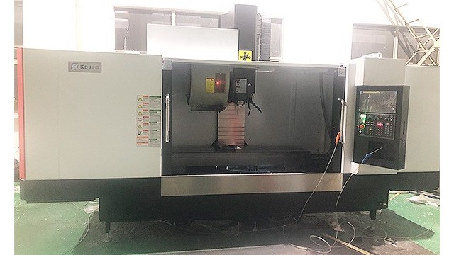 cnc加工中心的設(shè)計有哪些標(biāo)準(zhǔn)？-科鼎鑫